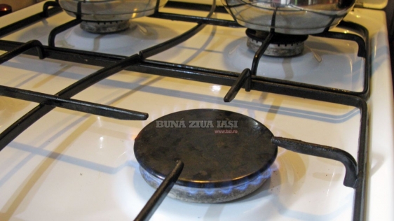 s560x316_gaz-ochi-aragaz